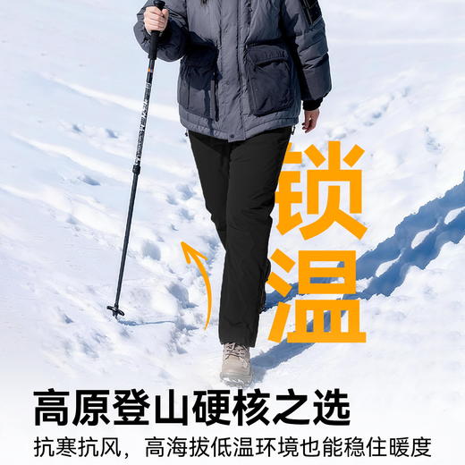 美利奴羊毛保暖防风棉裤冬季女士美丽诺羊毛保暖徒步运动棉裤 商品图2