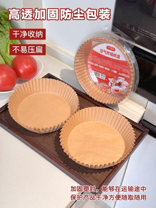 【点点橙圆家居日用百货合集】-HTGYL 商品图12