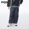 【秒】【MQD】男童冬季潮酷舒适户外风休闲针织长裤 商品缩略图1