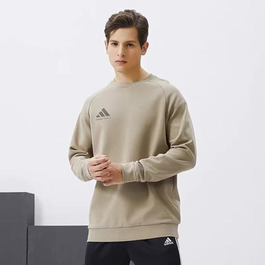 199.9元 阿迪达斯卫衣 521400-HD（线上线下同步在售不保证有货，介意勿拍） 商品图0