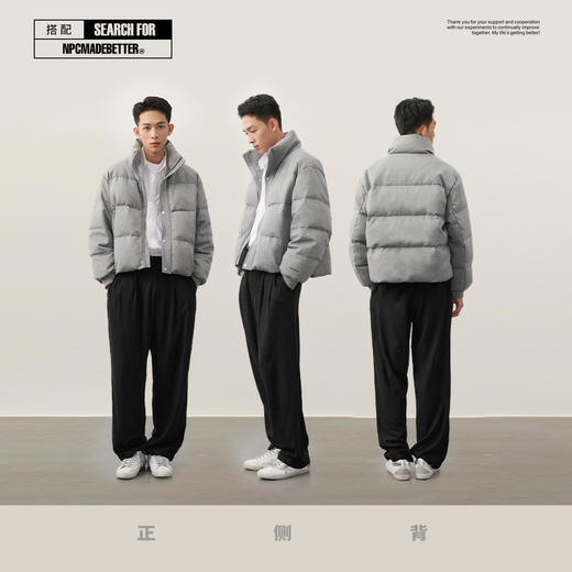 NPC潮牌字母刺绣90%白鸭绒立领短款羽绒服男夹克保暖NP49DJ08 商品图3