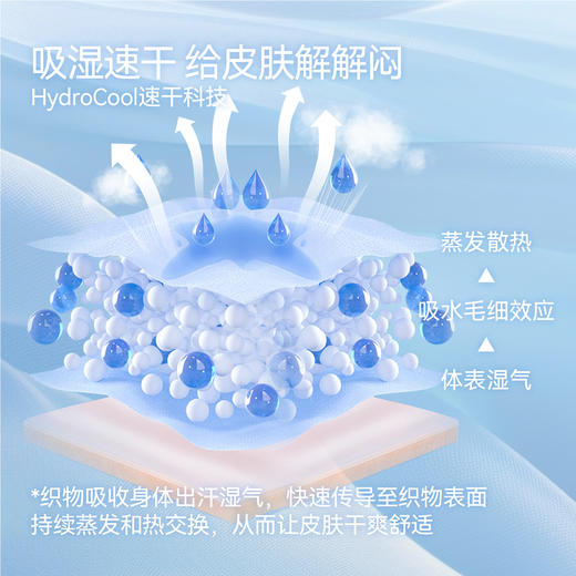 女童圆领长袖针织衫秋季新款安奈儿童装EG531589 商品图3