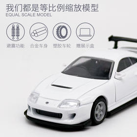 Majorette 美捷轮-经典收藏系列 仿真合金收藏车模摆件