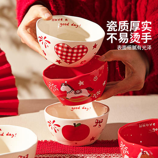 摩登主妇马年陶瓷米饭碗家用碗具2025新款高颜值餐具乔迁新年礼物 商品图1