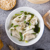 【顺丰发货】杨过 手工馄饨 大馄饨10个*袋/小馄饨12个*袋 皮薄馅满 咬开满嘴鲜香 送汤料包 商品缩略图6