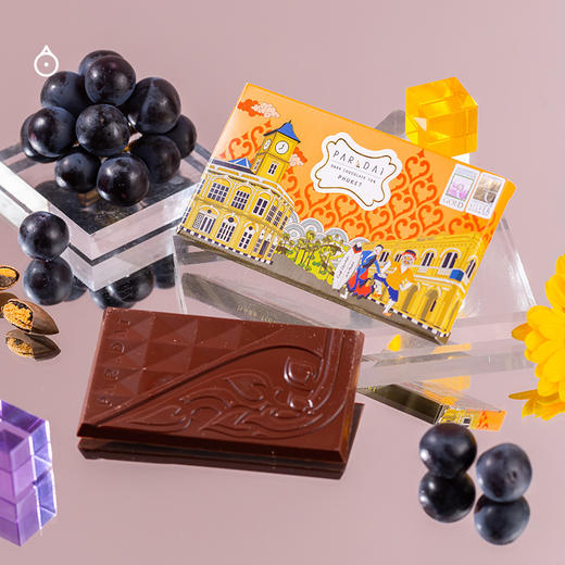 企鹅市集|泰国PARADAi黑巧克力50g 黑巧/奶巧/增味多种可选 泰国本土可可 商品图1