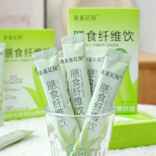 喜善花房膳食纤维饮|1条=1.4斤芹菜膳食纤维，配料干净，小朋友、老人、孕妈妈安心喝 商品图1