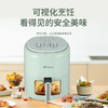 艾贝丽可视空气炸锅ABL-KZ519 商品缩略图3