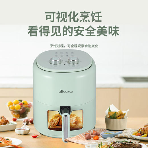 艾贝丽可视空气炸锅ABL-KZ519 商品图3