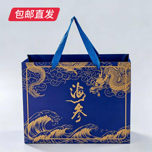 美集臻品 一级即食海参8-10头 约500g【包邮直发】 商品图3
