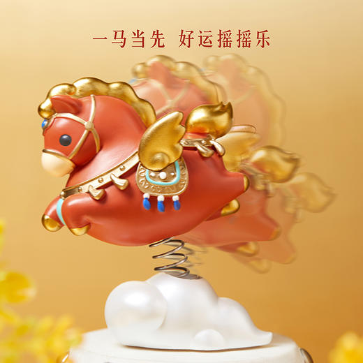 【故宫摆件】跃马送福车载摇头摆件文创马年吉祥物本命年新年礼物 商品图1