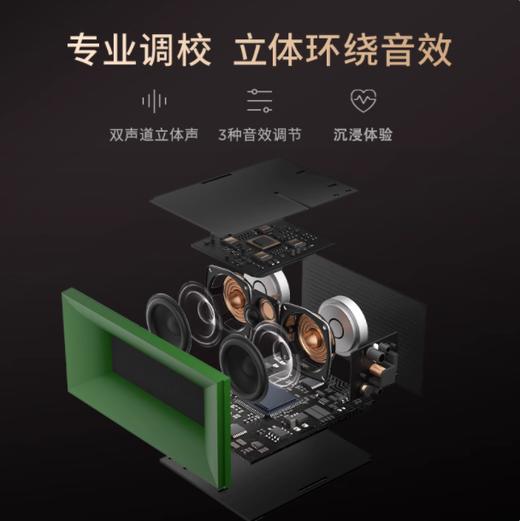 MORRORART S1床头边柜舒眠蓝牙音箱 床头柜家用卧室音响 指纹识别抽屉 手机无线充电智能家居 生日礼物 商品图1