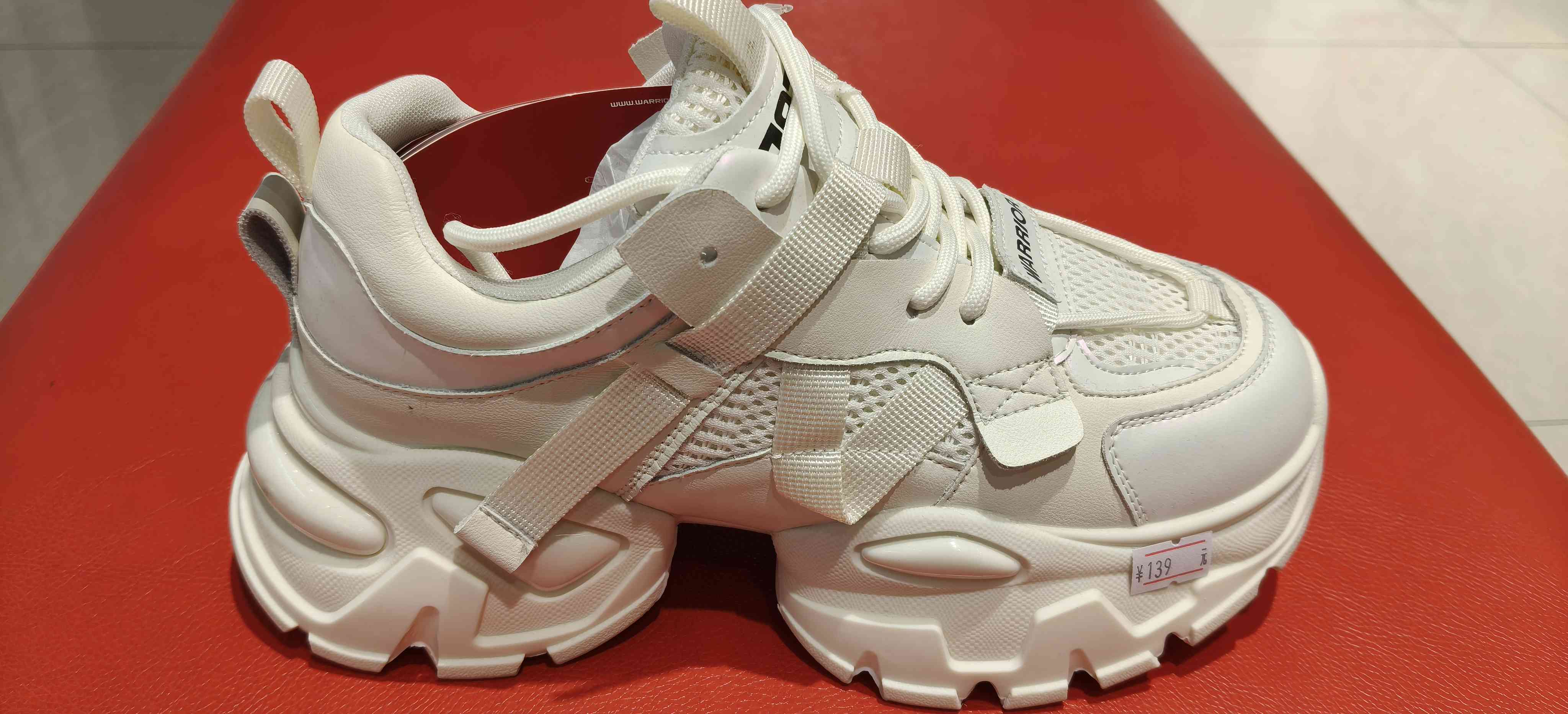 XXM   回力1927女士潮流老爹鞋