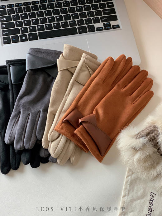 【多妈团购 （39.9元任选2双）LEOS VITI小香风麂皮绒保暖手套（任意选2件分别加入购物车下单）】冬天骑车不会冻手啦~精致女孩的御寒刚需!经典小香风设计，高级麂皮绒，内里全覆盖短绒-安嘉 商品图6