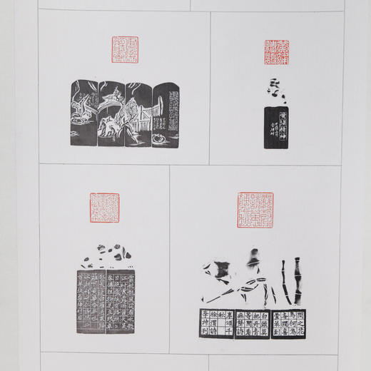 李坤《阅艺斋印存之四》138x34cm 手写纸本宣纸书法拓印作品[卷轴] 商品图5