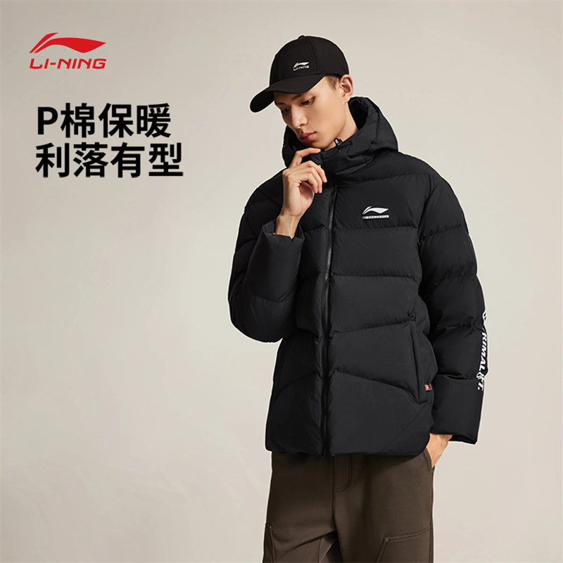 李宁CBA男子宽松短棉服AJMV069