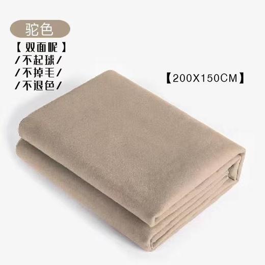 【加厚毛毯】瑜伽休息术毛毯加厚保暖瑜珈盖毯冥想毯专业艾扬格辅具毯子正品 商品图8