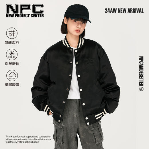 NPC潮牌醋酸90白鸭绒字母刺绣棒球服羽绒服男夹克立领新NP48DJ20 商品图1