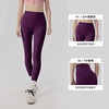 【限时秒】YOGACODE【火树银花系列】无尺码瑜伽九分裤高腰提臀无痕健身裤亲肤裸感紧身裤 商品缩略图1