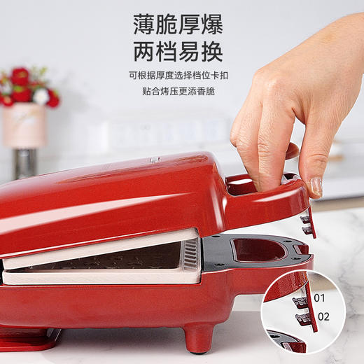 艾贝丽煎烤机ABL-HF721 商品图3
