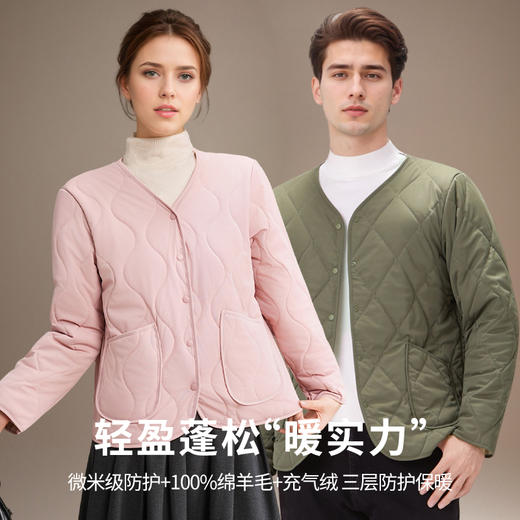 MEINS/梅因斯 绗缝绵羊毛情侣外套/马甲 轻盈蓬松保暖 男女款 商品图4