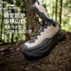 李宁户外CF溯行川男女同款轻量高回弹防泼水户外徒步鞋AHTV047 商品缩略图0
