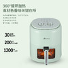 艾贝丽可视空气炸锅ABL-KZ519 商品缩略图0