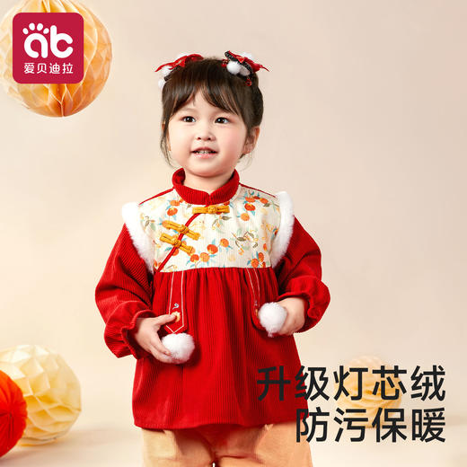 宝宝罩衣儿童女宝宝男宝可外穿洋气围兜防脏水吃饭围裙冬女童男童 商品图2