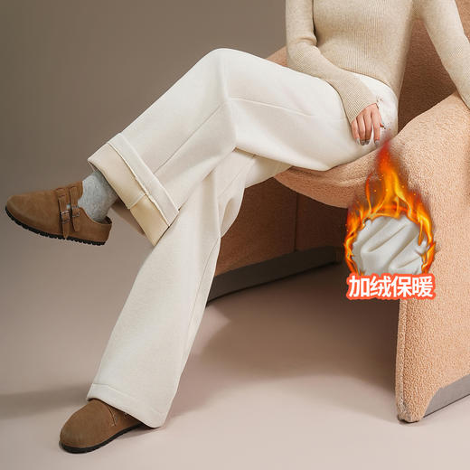 「自」全新升级【铂金会员174/天猫229/差价55】(15343)洛诗琳气质羊羔绒休闲裤2025秋冬窄版加厚加绒显瘦直筒裤女 商品图1