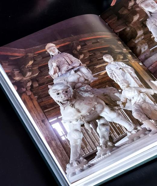 《山西古代寺观彩塑  辽金彩塑》，大16开布面精装，全4册，张明远编著，山西人民出版社2019年一版一印，四册总定价：1790，四册售价688元。 商品图13