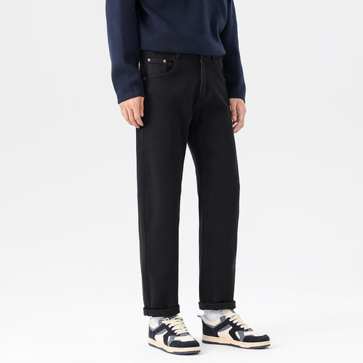 GXG男装25秋季经典简约舒适百搭四面弹力直筒休闲男式牛仔长裤K&C 商品图3