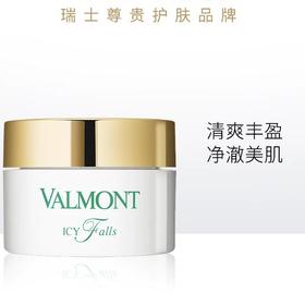 Valmont  清柔之泉洁面啫喱 100ml