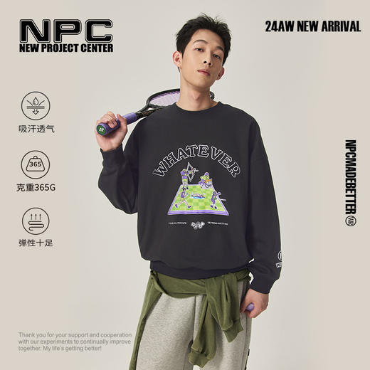 NPC潮牌运动系列365G珠地双面印花棋盘卫衣男圆领新款NP47ST02 商品图0