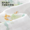 【商场同款】英氏儿童浴巾婴儿纱布浴巾纯棉六层纱布吸水裹巾新款 商品缩略图3