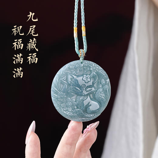 翡翠九尾狐吊坠项链高级感轻奢小众天然正品玉石小狐狸挂件 商品图4