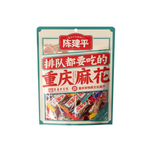 陈建平旗舰店小麻花磁器口重庆特产独立包装零食混合5味500g【冰糖糯米味+麻辣椒盐味+黑芝麻味+椒盐味+红糖味】 商品图5