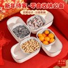 懒人嗑瓜子神器果盘客厅茶几家用零食收纳盒干果盒双层水果沥水篮 商品缩略图0
