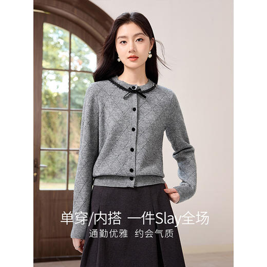 【年终特卖】熙世界知性优雅灰色毛衣开衫秋冬新款气质蝴蝶结圆领针织短外套 商品图2