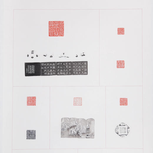 李坤《阅艺斋印存之三》180x47.5cm 手写纸本宣纸书法拓印作品 商品图3