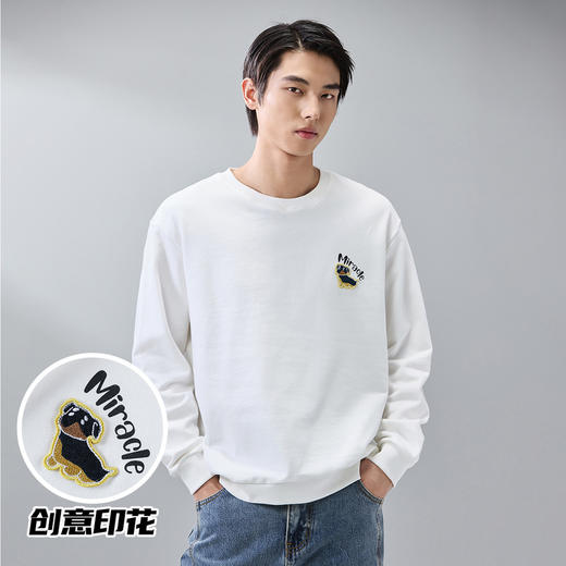 【卫衣集合】GXG男装2025秋季时尚创意印花男士圆领百搭纯棉卫衣K&C 商品图1