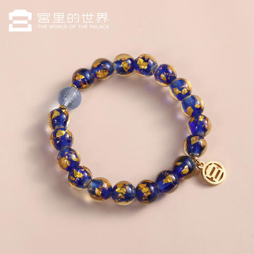 【宫里的手串】十全十美琉璃金箔手串 商品图3