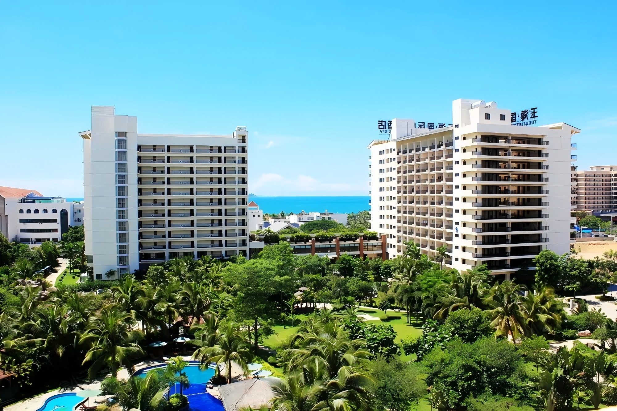 【三亚天涯区·8895号康养基地】短租长租均可，椰梦长廊海边温泉1号基地