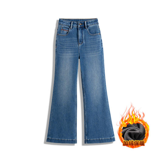 「自」全新升级【铂金会员192/天猫259/差价67】(14856)洛诗琳气质四面弹微喇裤2025秋冬高腰百搭显瘦直筒牛仔裤女 商品图4