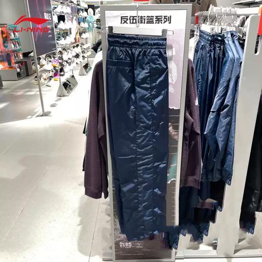 李宁男子韦德系列2025冬季新款针织宽松收口休闲运动长裤 AKXV277 商品图3