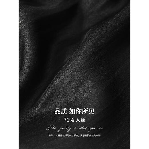 COCOBELLA职场通勤廓形气质黑色西裤女珠光人丝烟管裤PA547B 商品图3