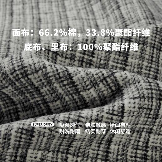 NPC潮牌复古小香风翻领短款衬衫夹克男潮流宽松休闲NP4CTJ19 商品图4