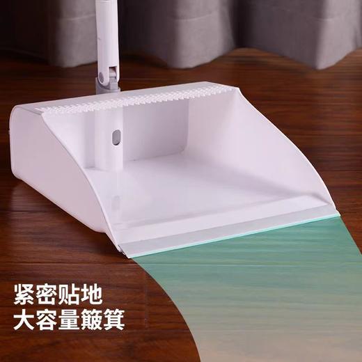 【HDXK】扫把簸箕二件套 1套 商品图1