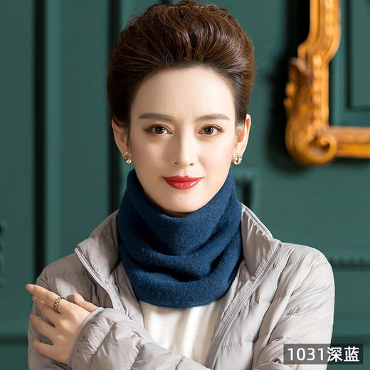 WW 1031【礼盒装】围脖韩版优雅百搭纯色围巾羊毛保暖套头脖套 商品图7