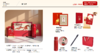 新年礼盒套装-可定制（见详情） 商品缩略图2
