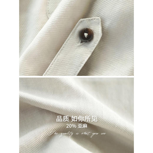 COCOBELLA雅痞风亨利领人丝衬衫女秋气质休闲通勤长袖衬衣SR7076 商品图3